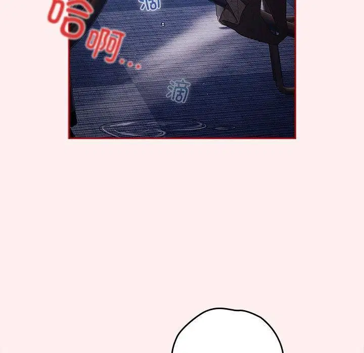 第185話