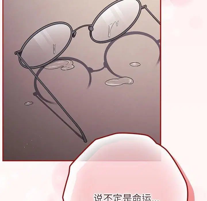 第185話