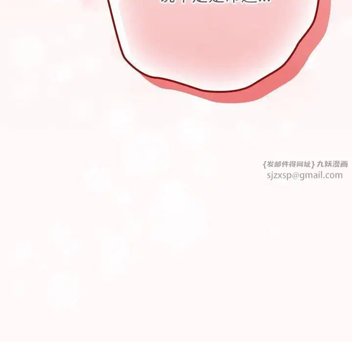 第185話