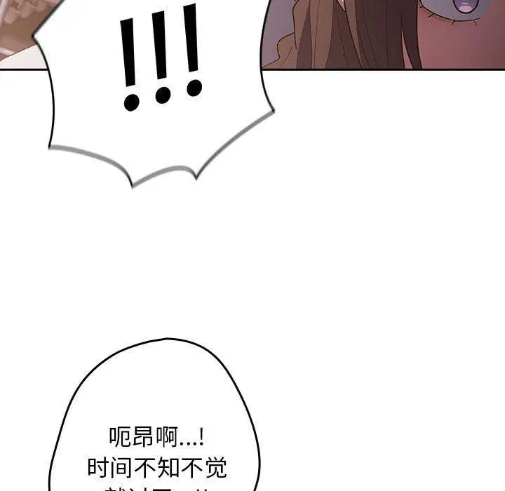 第185話