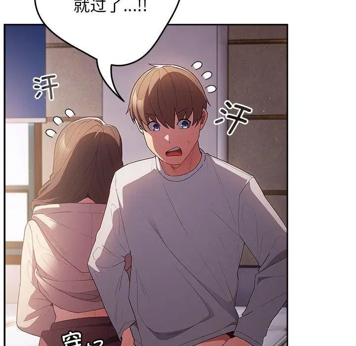 第185話