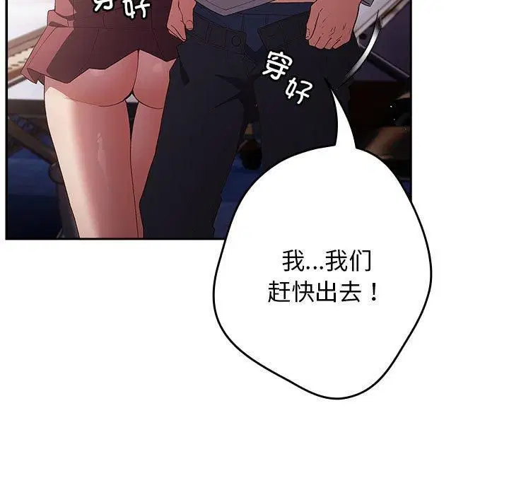 第185話