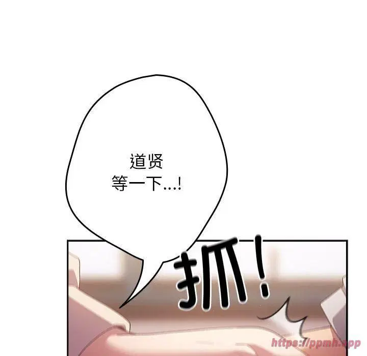 第185話