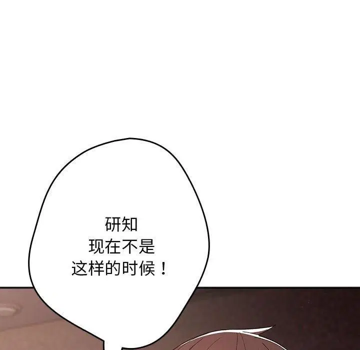第185話