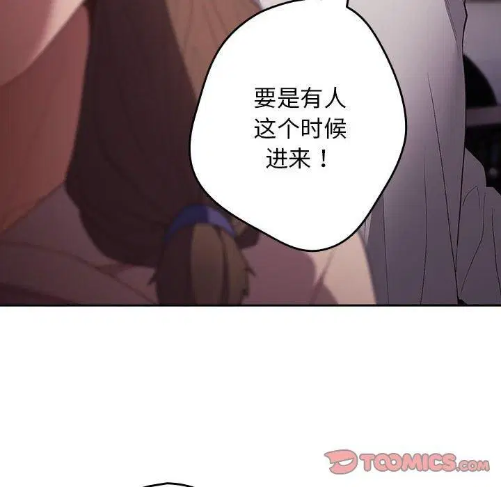 第185話