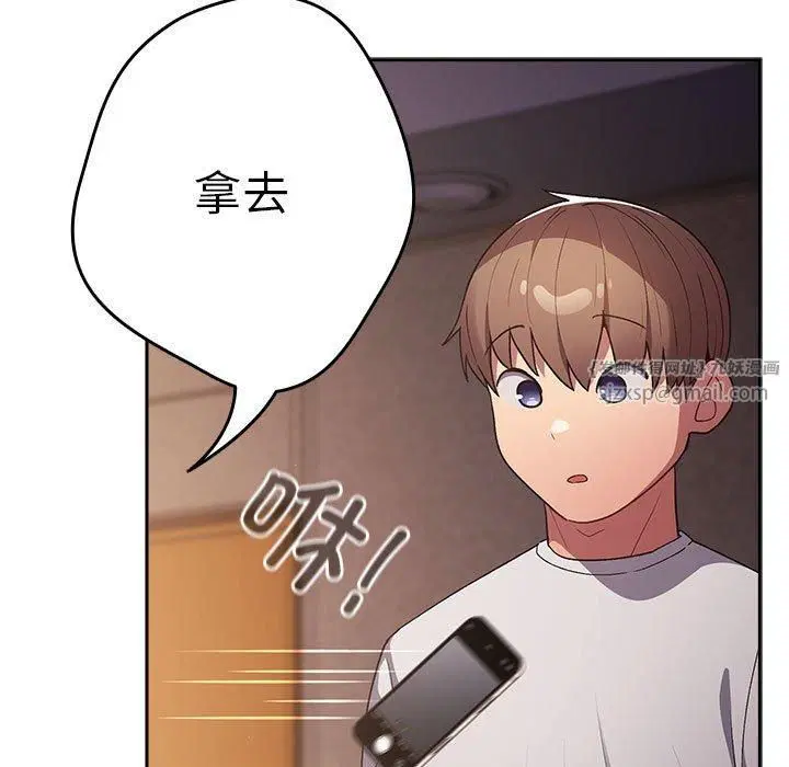 第185話