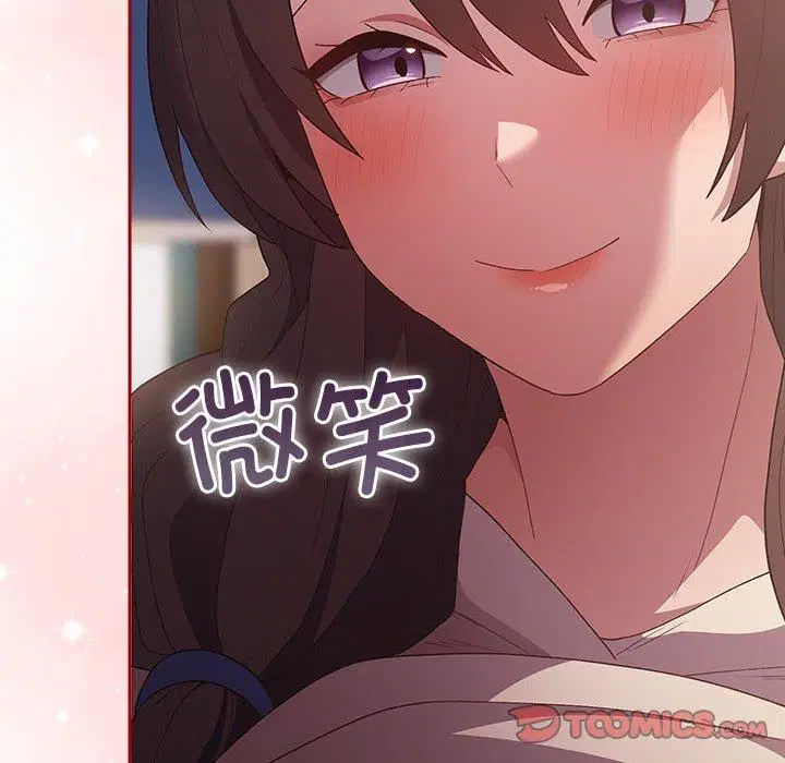 第185話