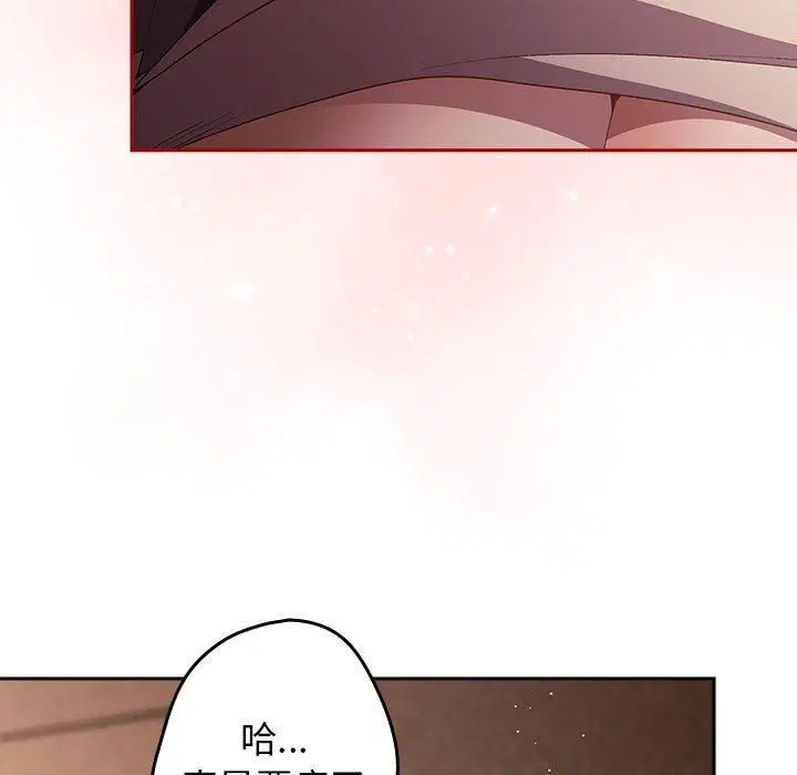 第185話