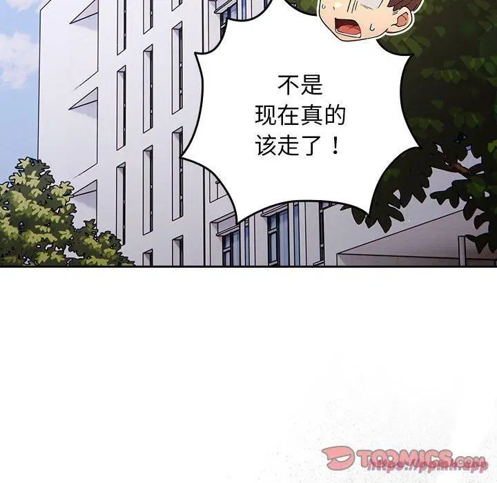 第185話