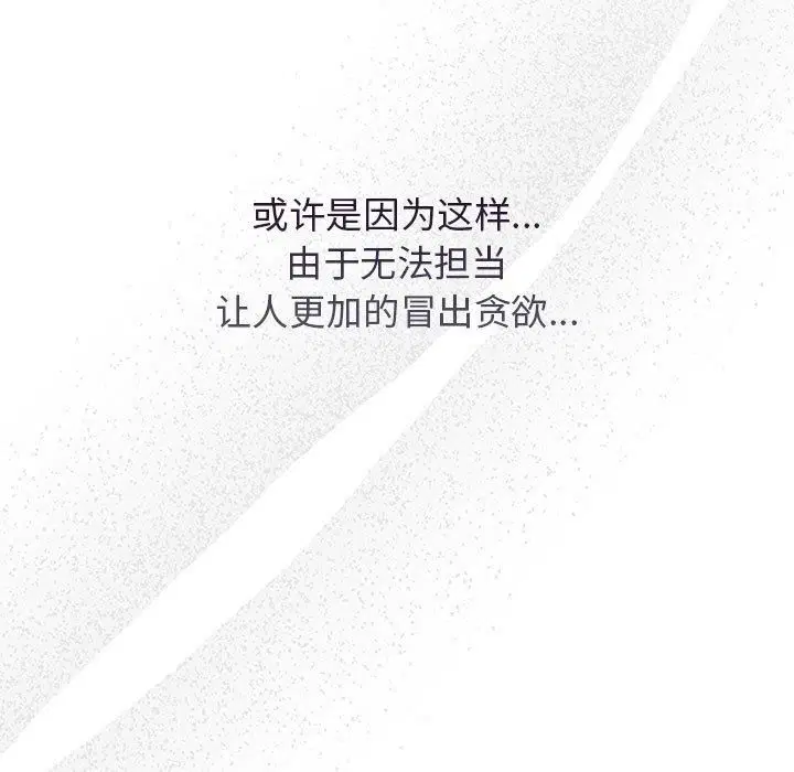 第185話