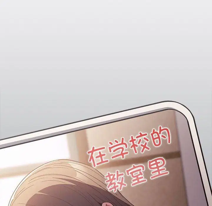 第185話