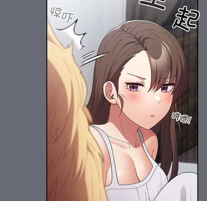 第185話