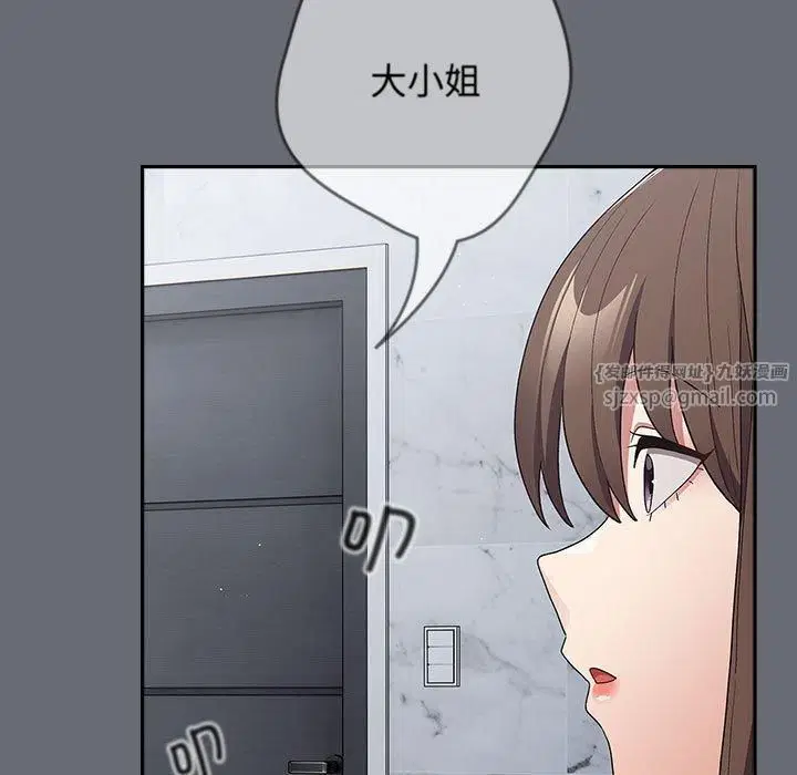 第185話