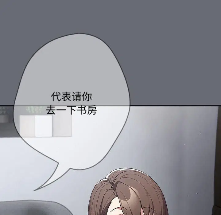 第185話