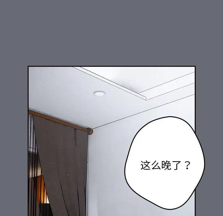 第185話