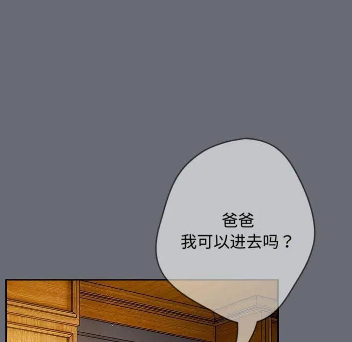 第185話