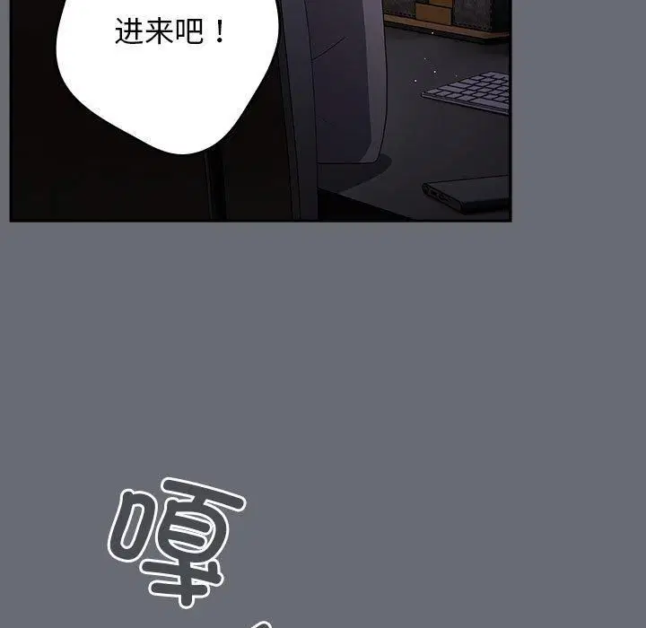 第185話