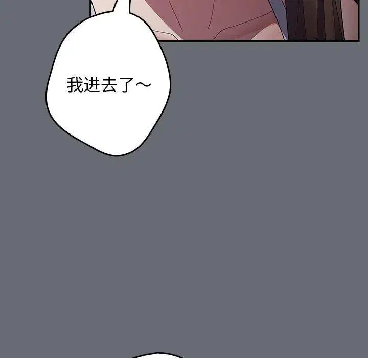 第185話