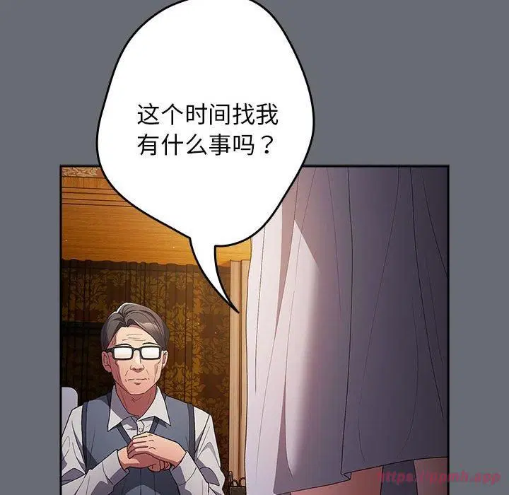 第185話