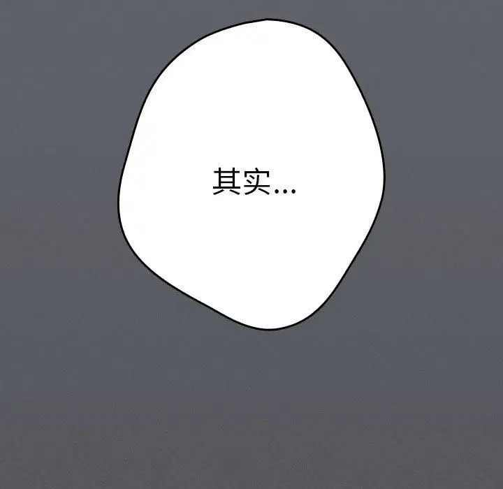 第185話