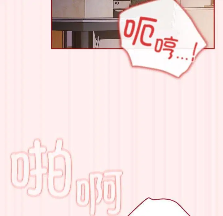 第185話