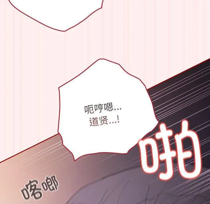 第185話