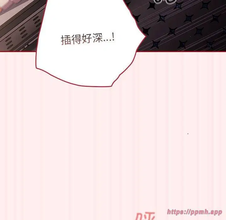 第185話