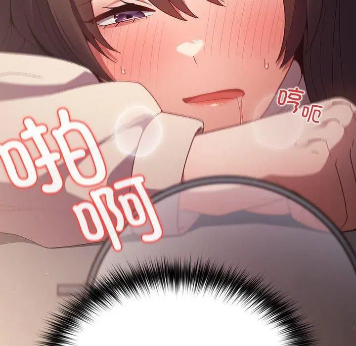 第185話