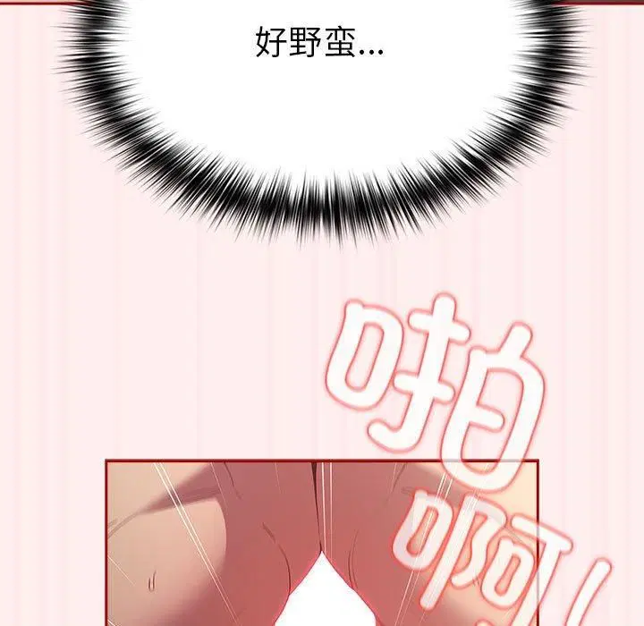第185話