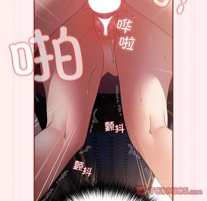 第185話