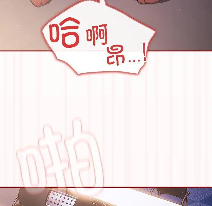 第185話