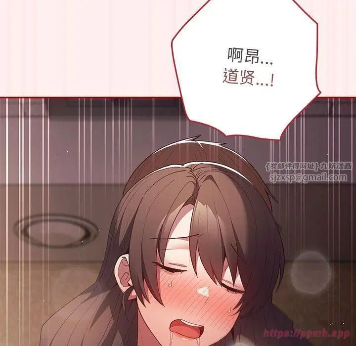 第185話