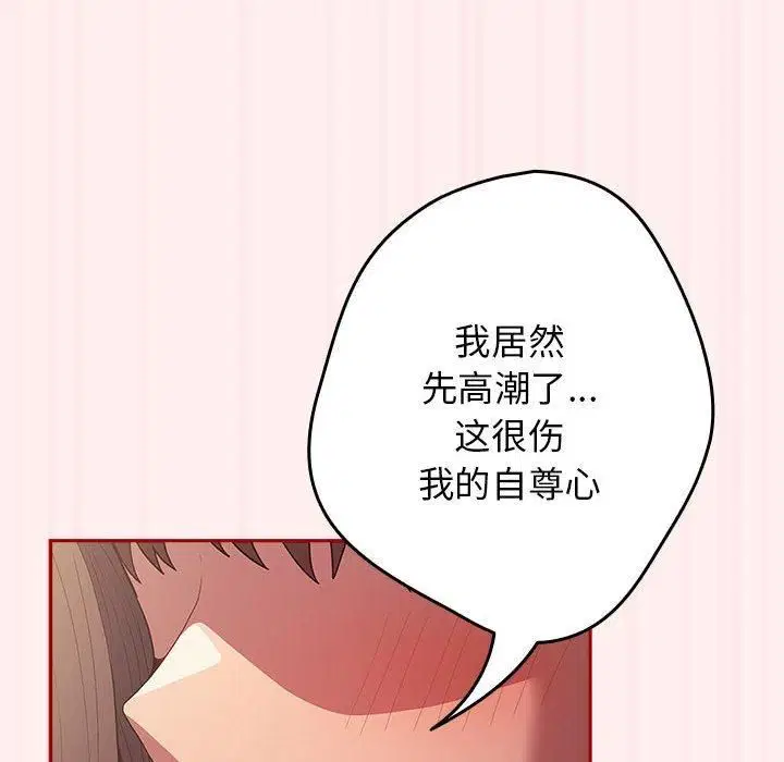 第185話