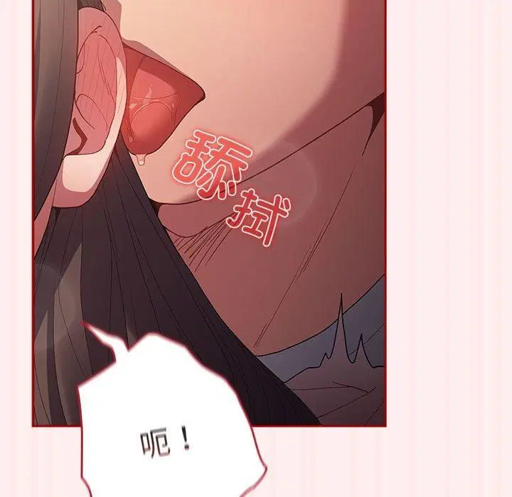 第185話