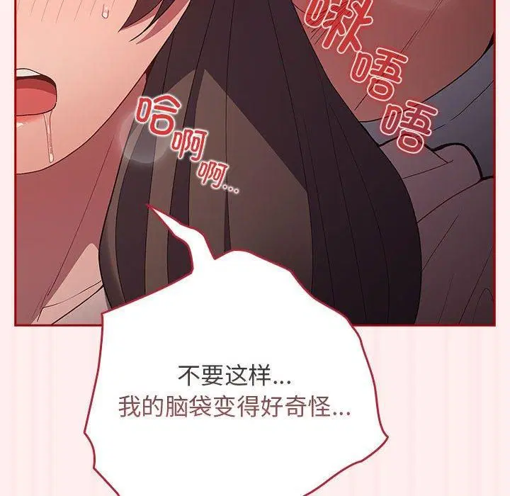 第185話