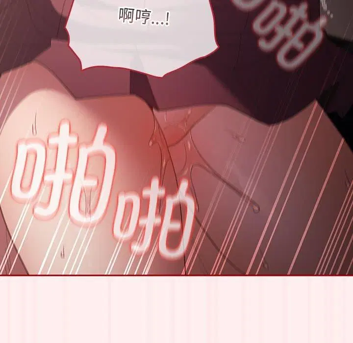 第185話