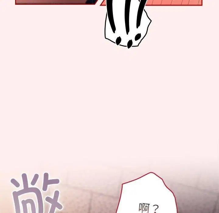 第185話