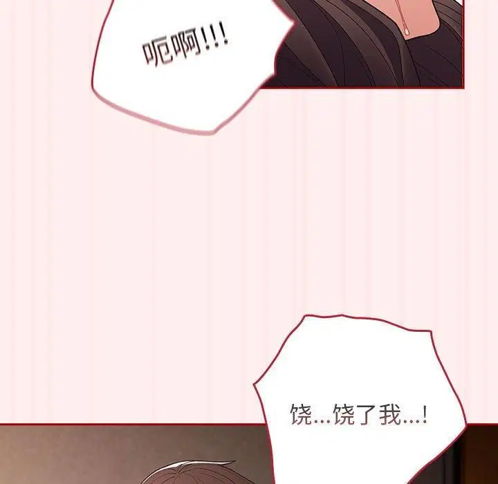 第185話