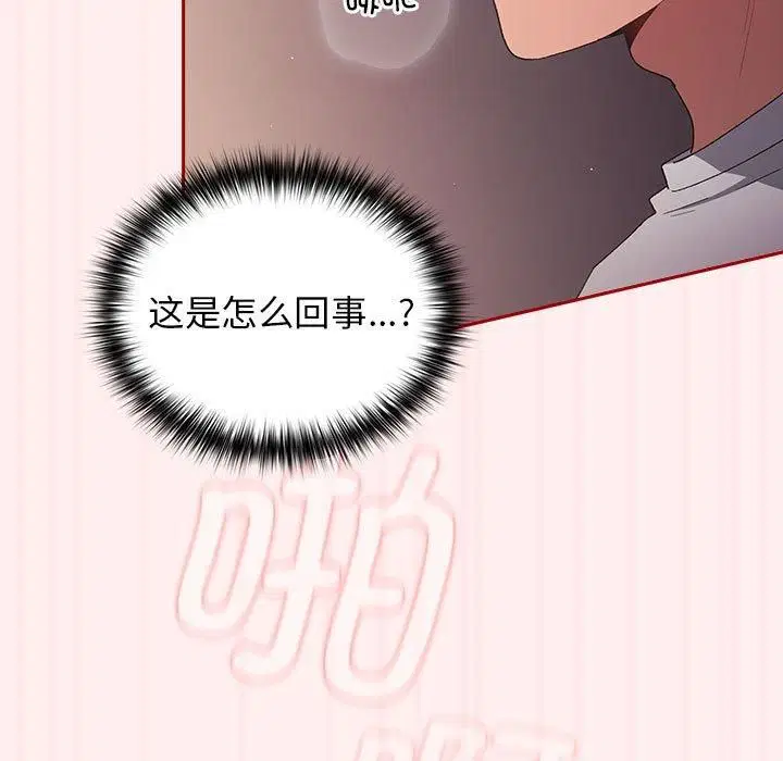 第185話