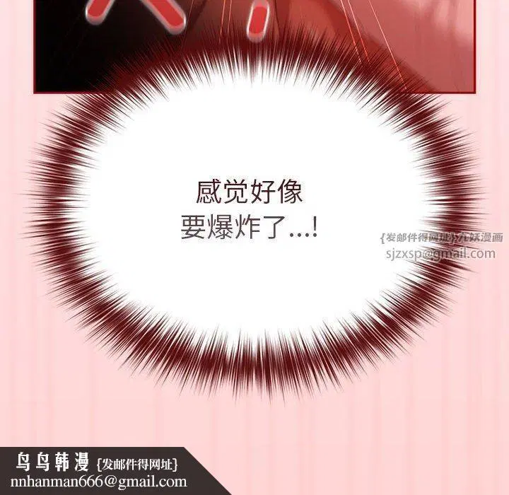 第185話