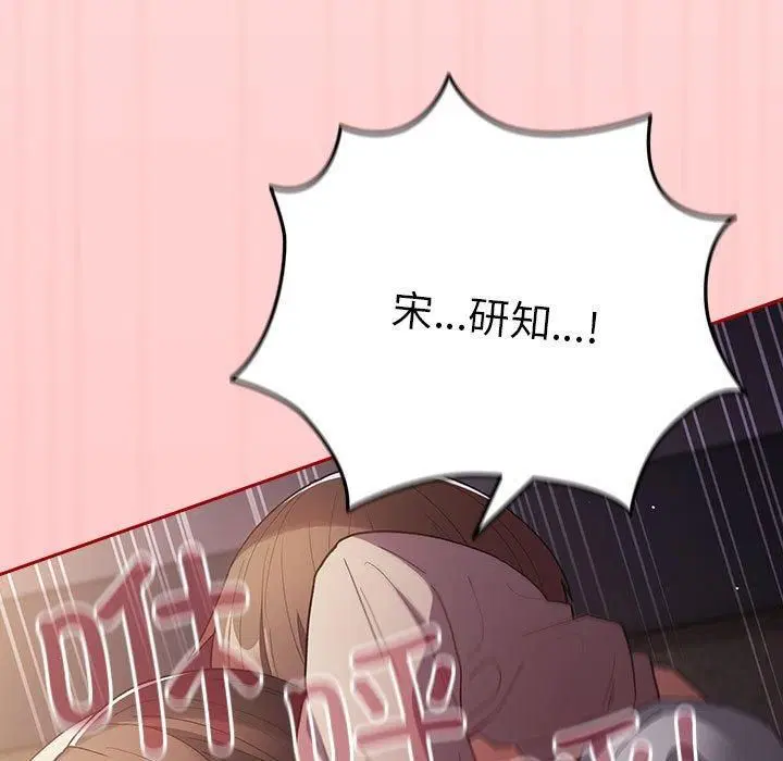 第185話