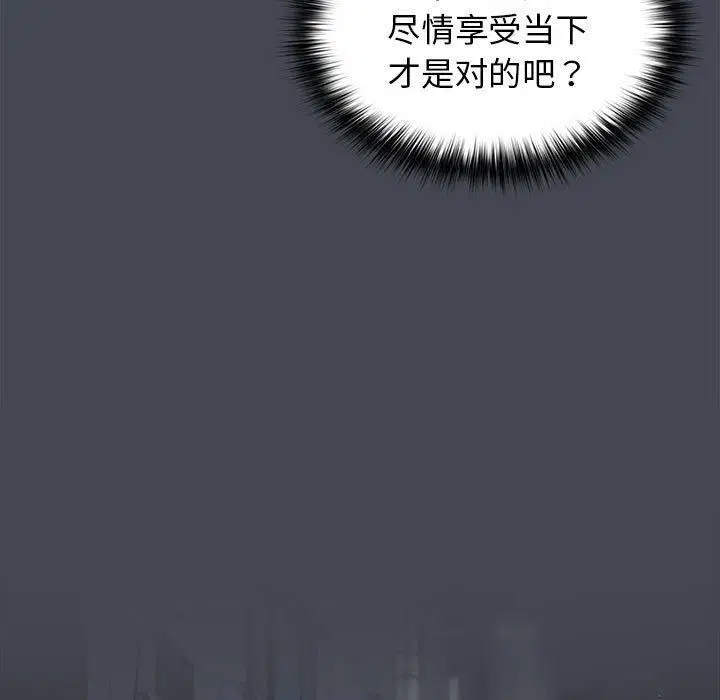 第186話