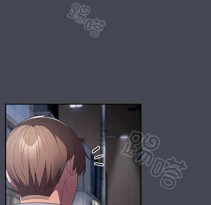 第186話