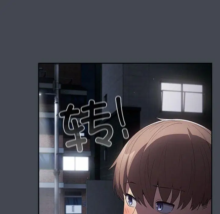 第186話