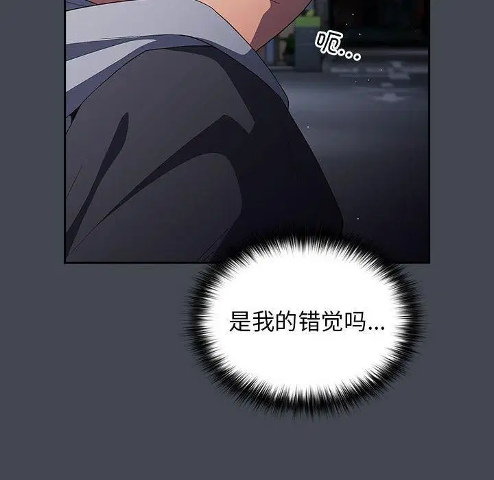 第186話