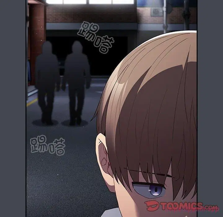 第186話