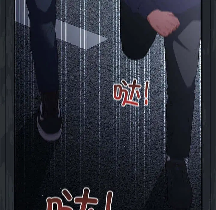第186話