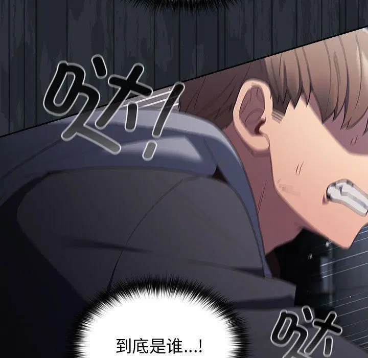 第186話