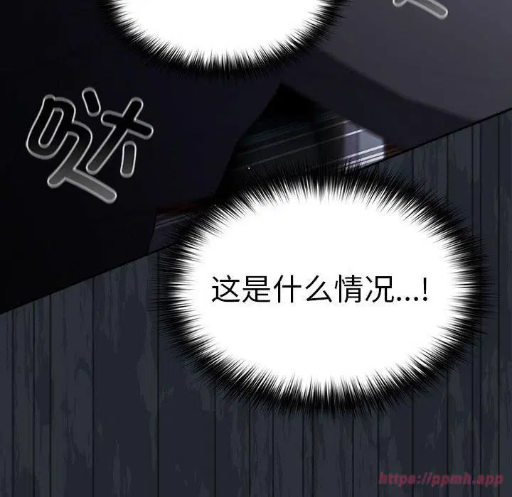 第186話