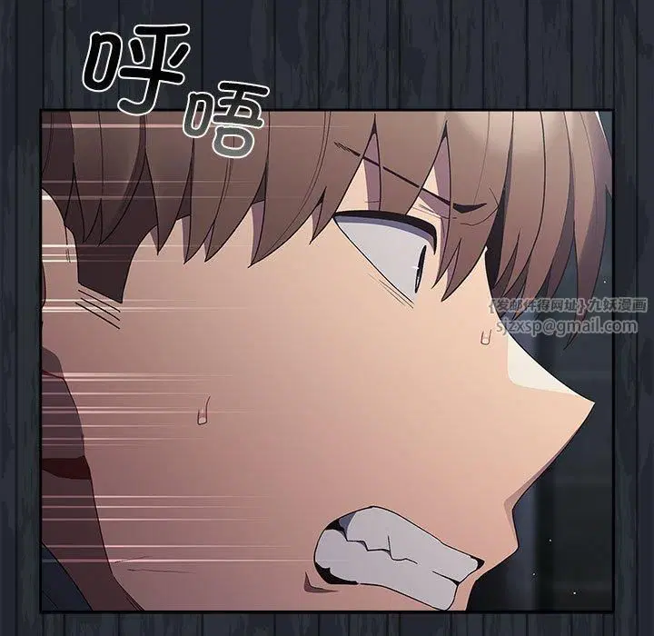 第186話
